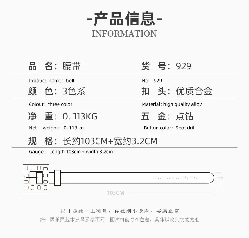 New Diamond Alloy Belt for Women's High-end Fashion — feature 12
