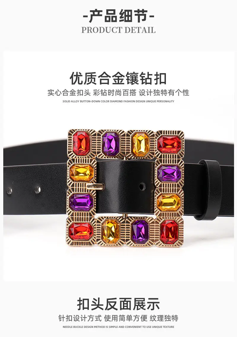 New Diamond Alloy Belt for Women's High-end Fashion — feature 13