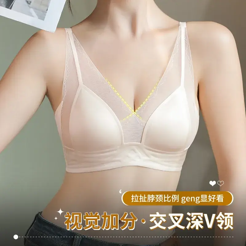 Sexy Lace Underwear Women's French Triangle Cup - Image 7