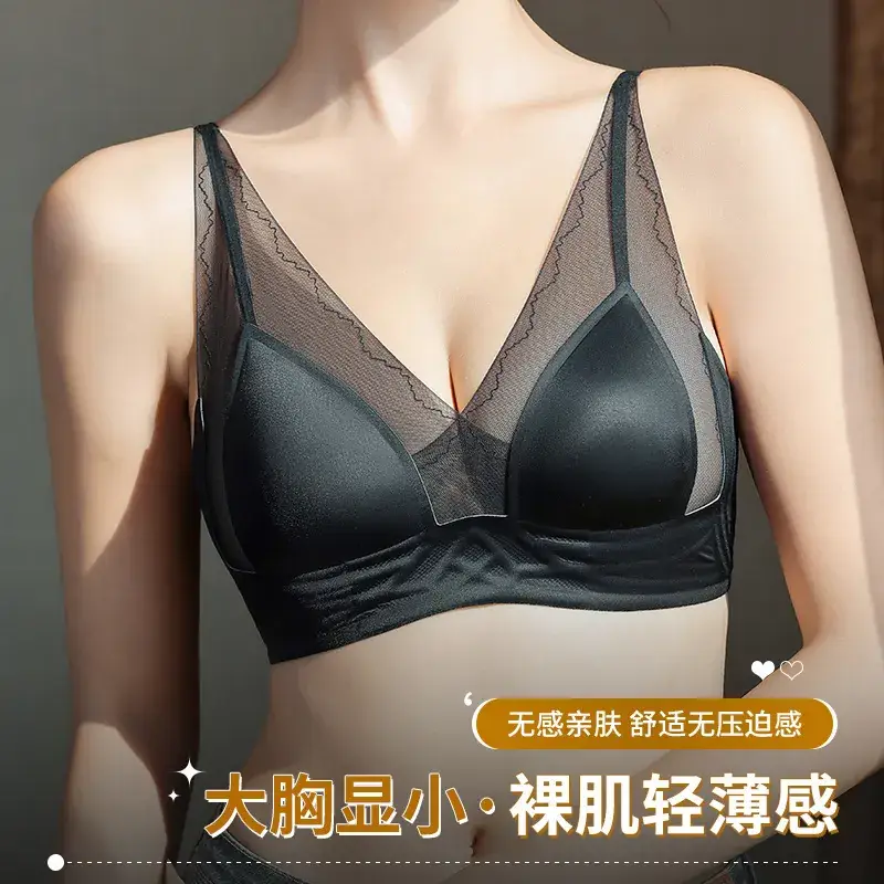 Sexy Lace Underwear Women's French Triangle Cup - Image 8