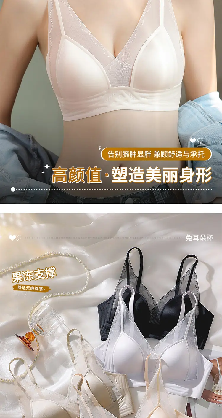 Sexy Lace Underwear Women's French Triangle Cup — feature 12