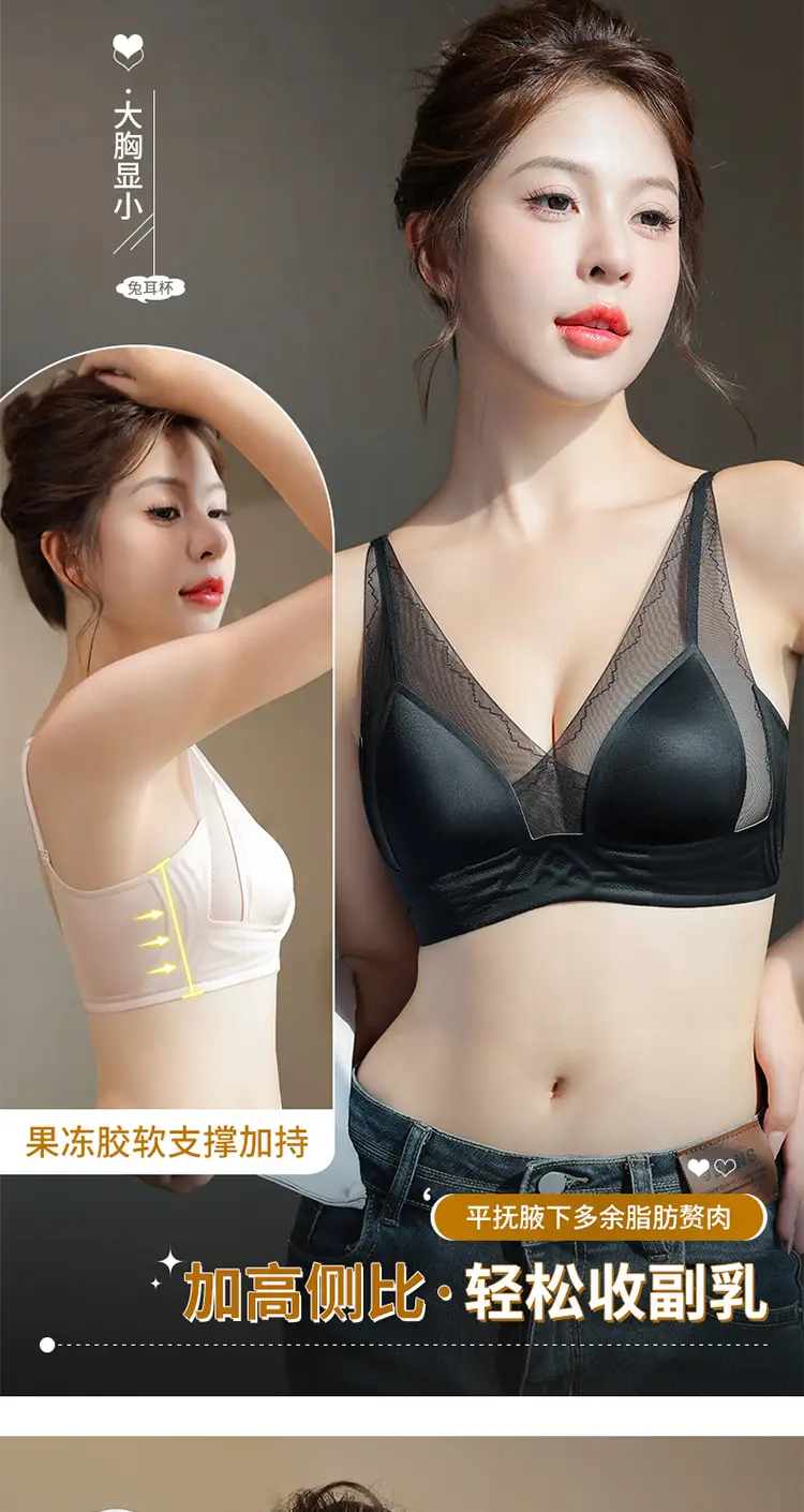 Sexy Lace Underwear Women's French Triangle Cup — feature 15