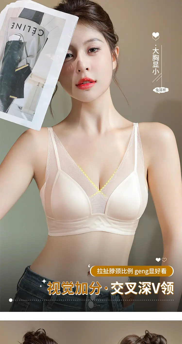 Sexy Lace Underwear Women's French Triangle Cup — feature 16