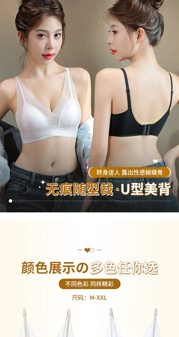 Sexy Lace Underwear Women's French Triangle Cup — feature 17