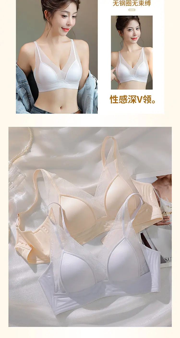 Sexy Lace Underwear Women's French Triangle Cup — feature 21