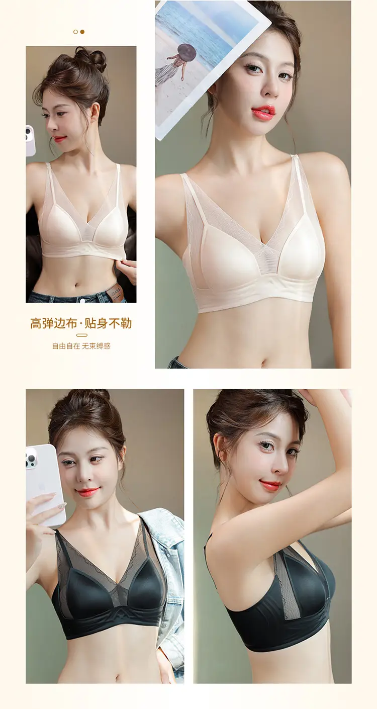 Sexy Lace Underwear Women's French Triangle Cup — feature 22