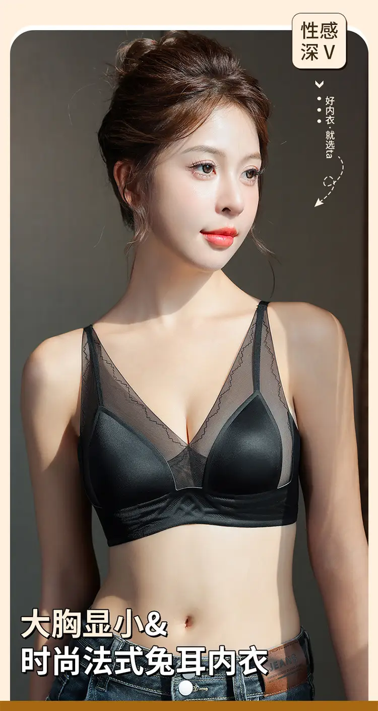 Sexy Lace Underwear Women's French Triangle Cup — feature 3