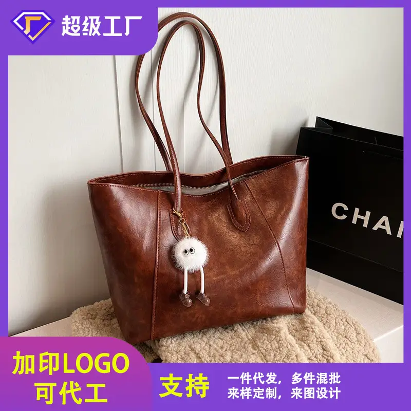 Women's Large Brown Leather Tote Bag with Logo Print - Image 9