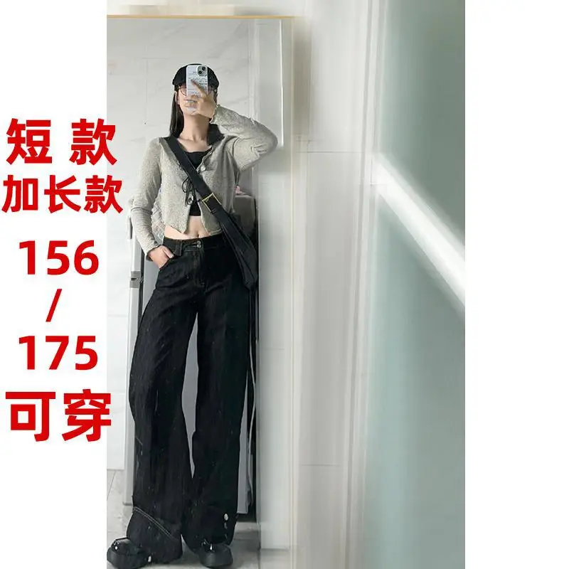 Dark Blue Flanged Vintage High Waist Wide Leg Jeans Women