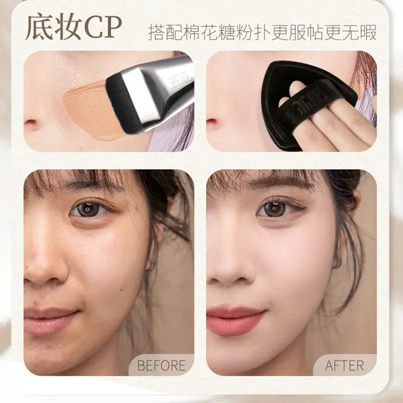 Lili Tree One-Character Foundation Brush Powder Puff Set - Image 10