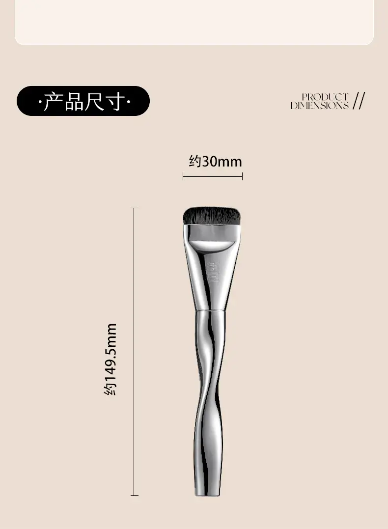 Lili Tree One-Character Foundation Brush Powder Puff Set β feature 17