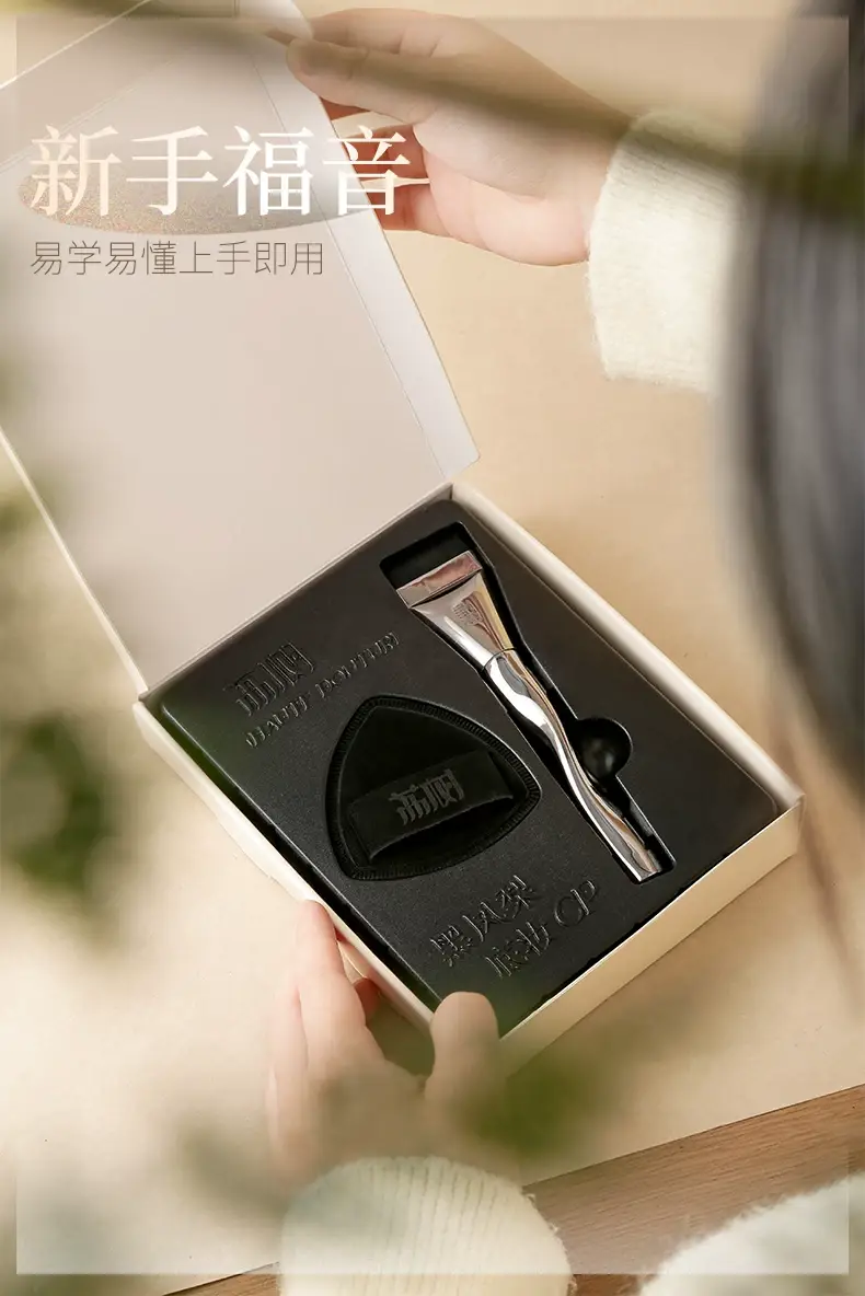 Lili Tree One-Character Foundation Brush Powder Puff Set β feature 4
