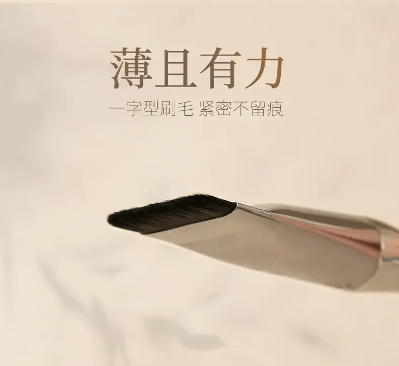Lili Tree One-Character Foundation Brush Powder Puff Set β feature 8