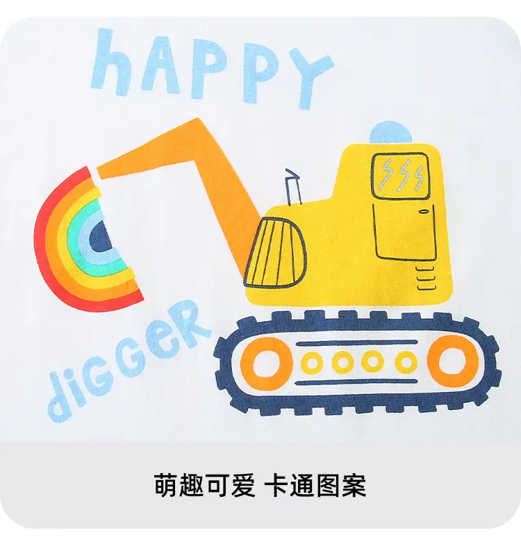 Happy Digger Boys T-Shirt 26 Summer Printed — feature 10