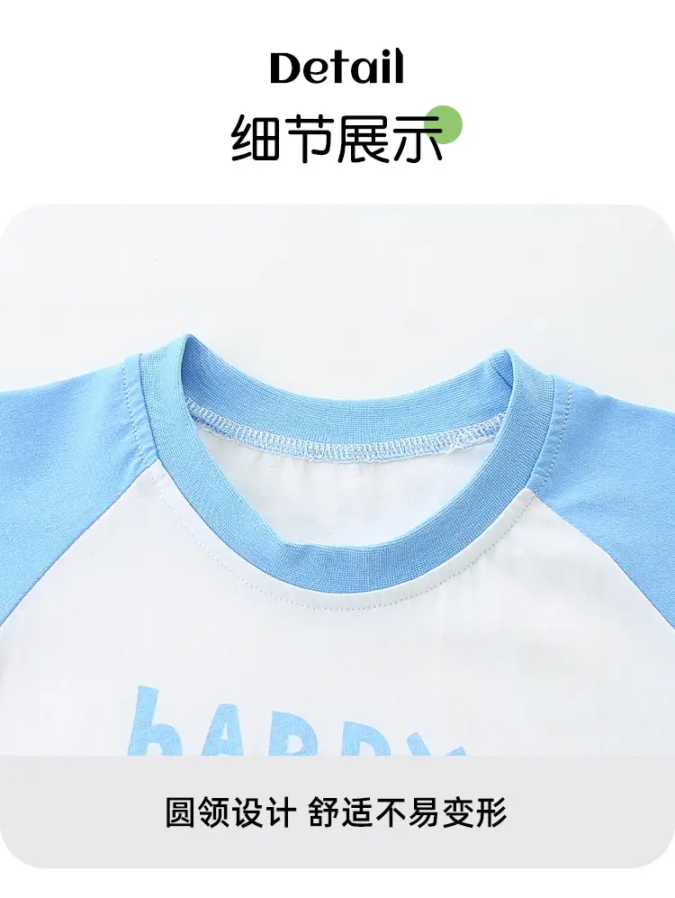 Happy Digger Boys T-Shirt 26 Summer Printed — feature 8