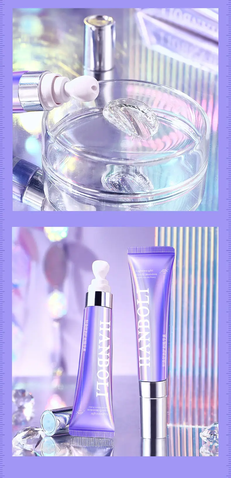Han Po Li Moisturizing Lip Care Essence Honey — feature 16