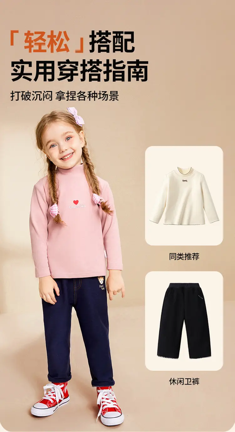 Classic Teddy Winter Kids T-Shirt Pink Long Sleeve — feature 10