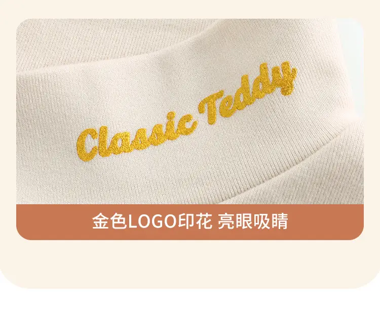 Classic Teddy Winter Kids T-Shirt Pink Long Sleeve — feature 13