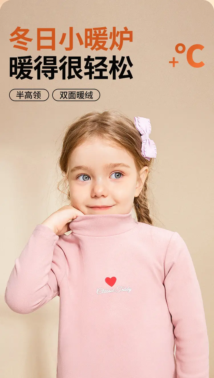 Classic Teddy Winter Kids T-Shirt Pink Long Sleeve — feature 2