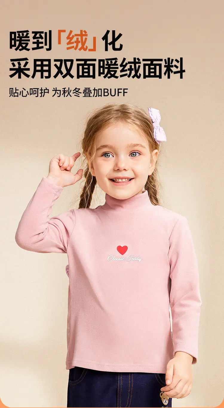 Classic Teddy Winter Kids T-Shirt Pink Long Sleeve — feature 5