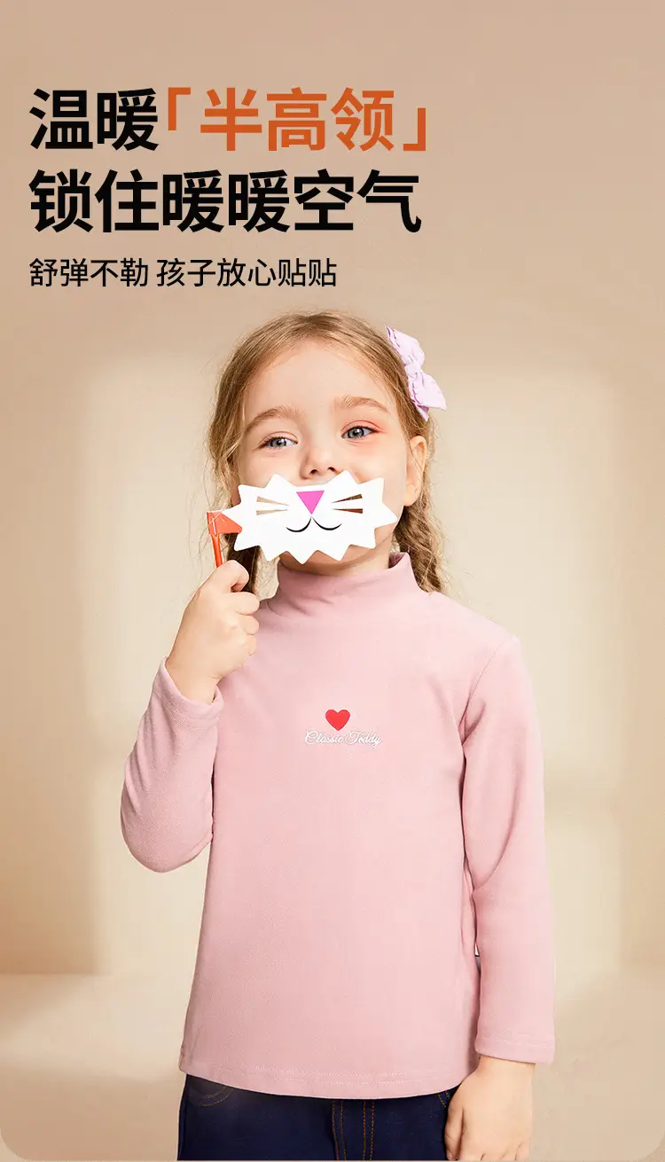 Classic Teddy Winter Kids T-Shirt Pink Long Sleeve — feature 7