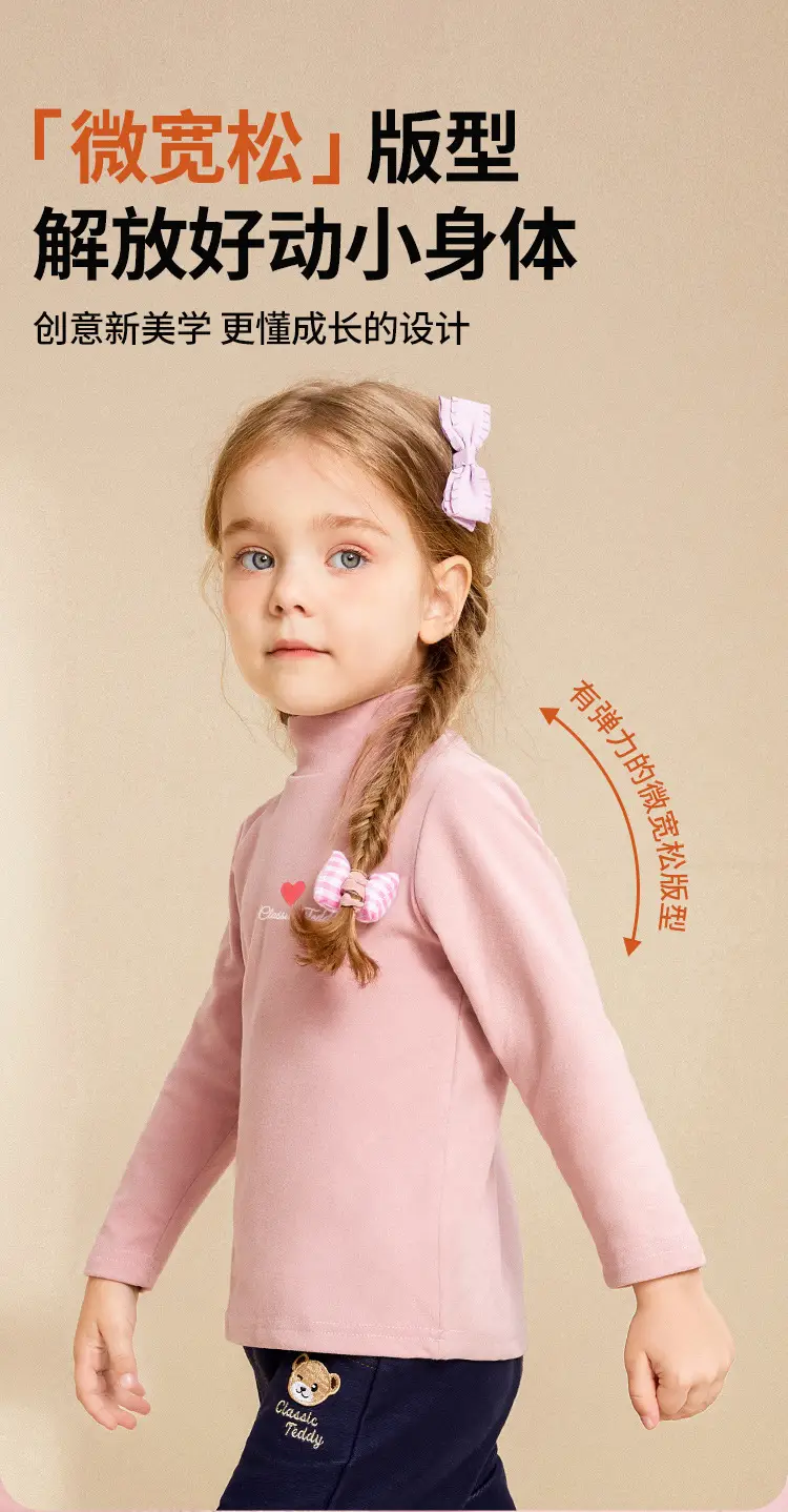 Classic Teddy Winter Kids T-Shirt Pink Long Sleeve — feature 8
