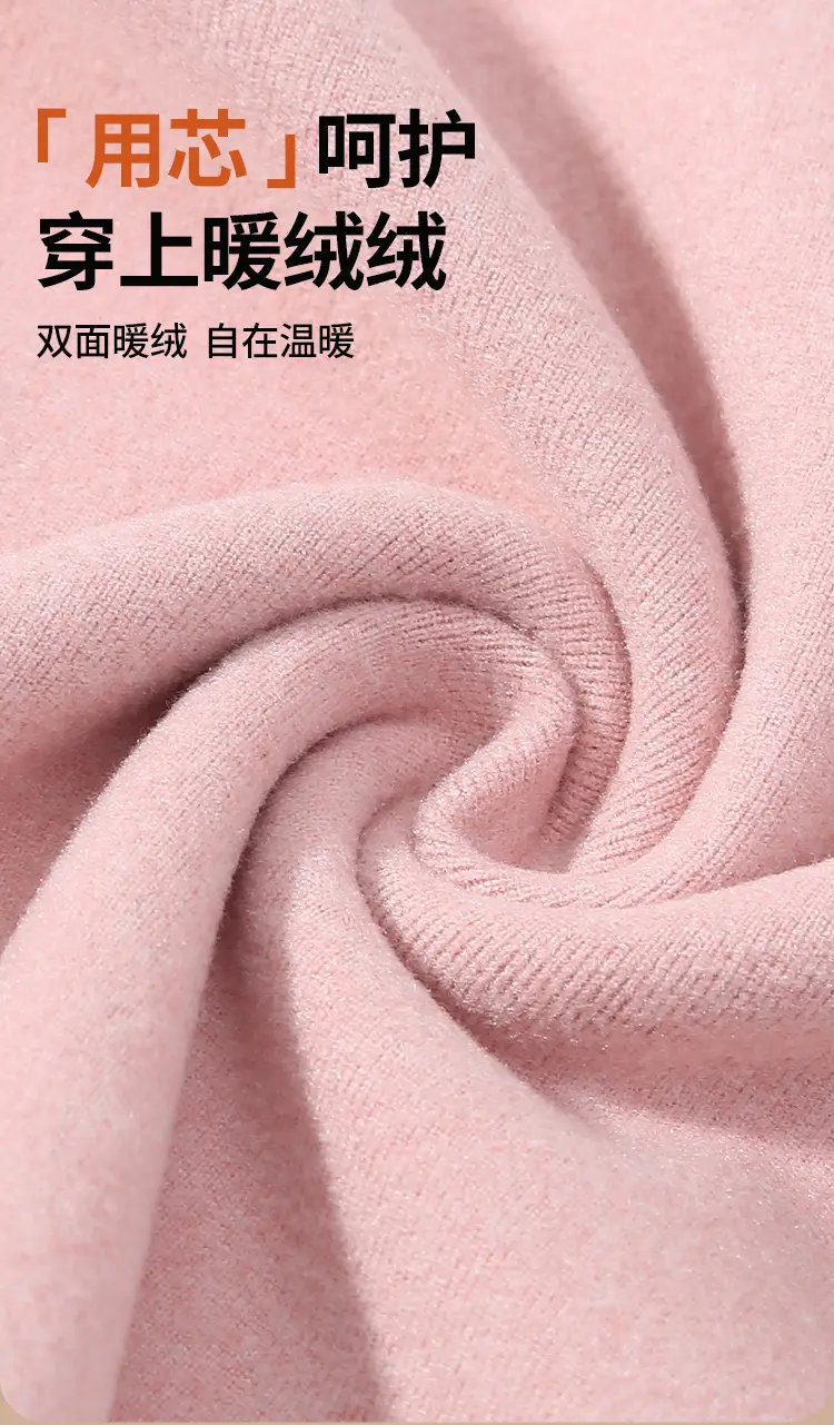 Classic Teddy Winter Kids T-Shirt Pink Long Sleeve — feature 9