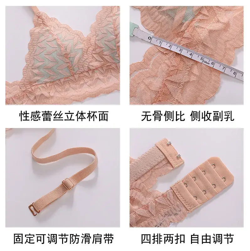 French Style Lace Bra Triangle Cup Anti-Sagging - Image 8
