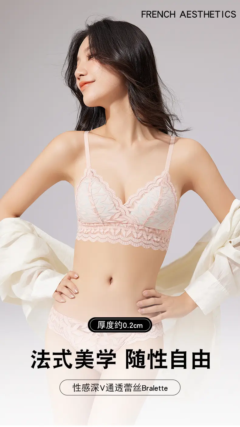 French Style Lace Bra Triangle Cup Anti-Sagging — feature 1