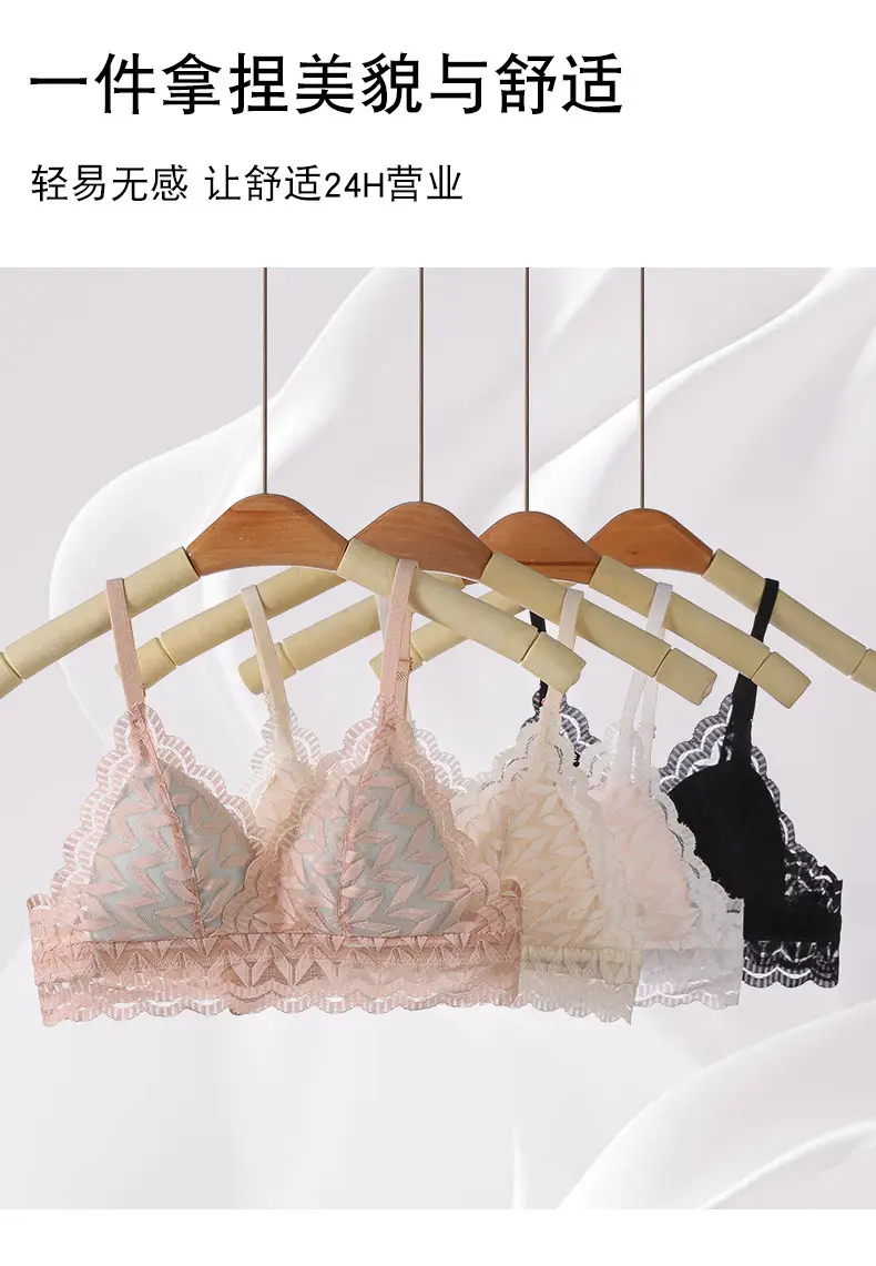 French Style Lace Bra Triangle Cup Anti-Sagging — feature 10