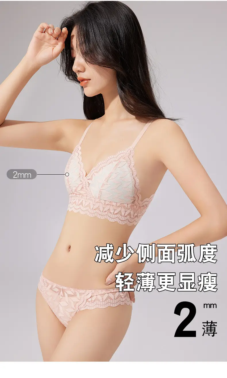 French Style Lace Bra Triangle Cup Anti-Sagging — feature 12
