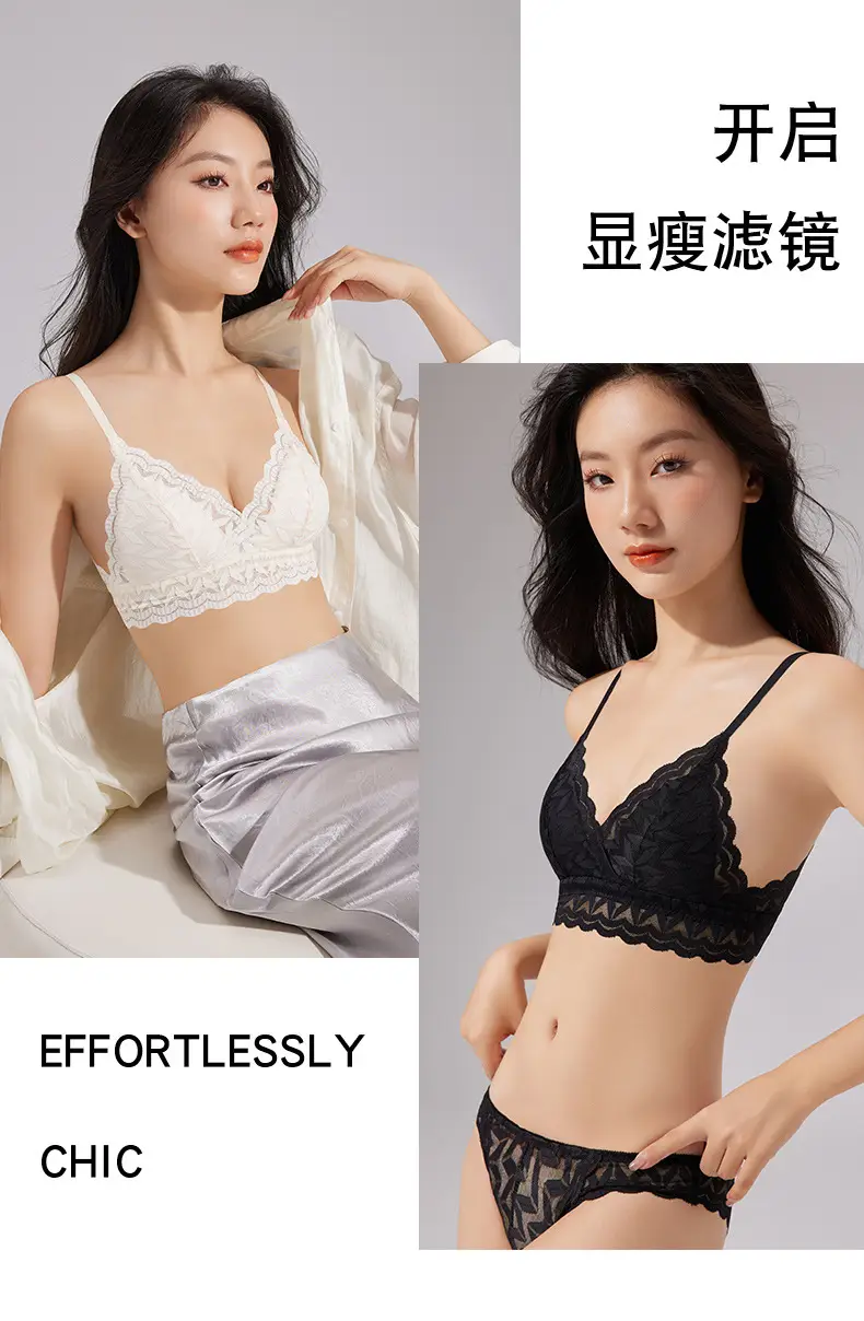 French Style Lace Bra Triangle Cup Anti-Sagging — feature 13