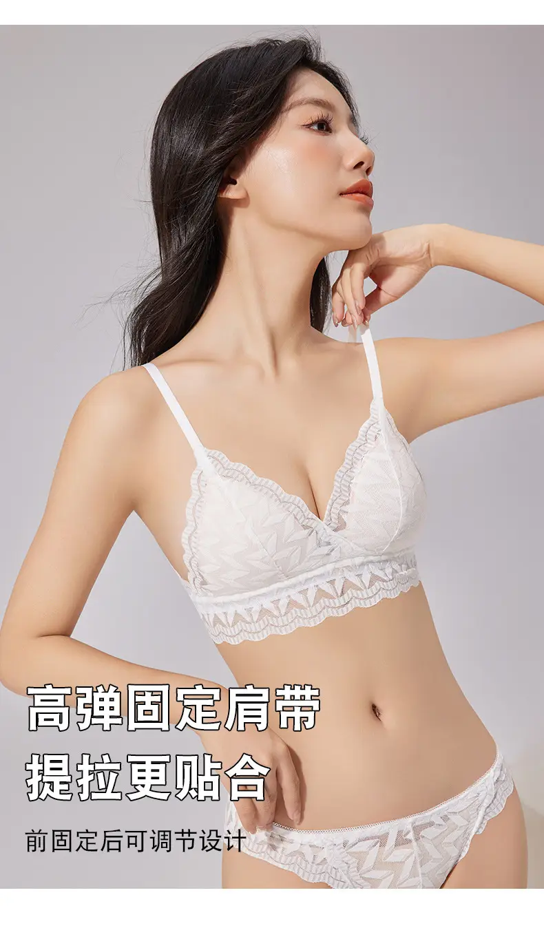 French Style Lace Bra Triangle Cup Anti-Sagging — feature 14