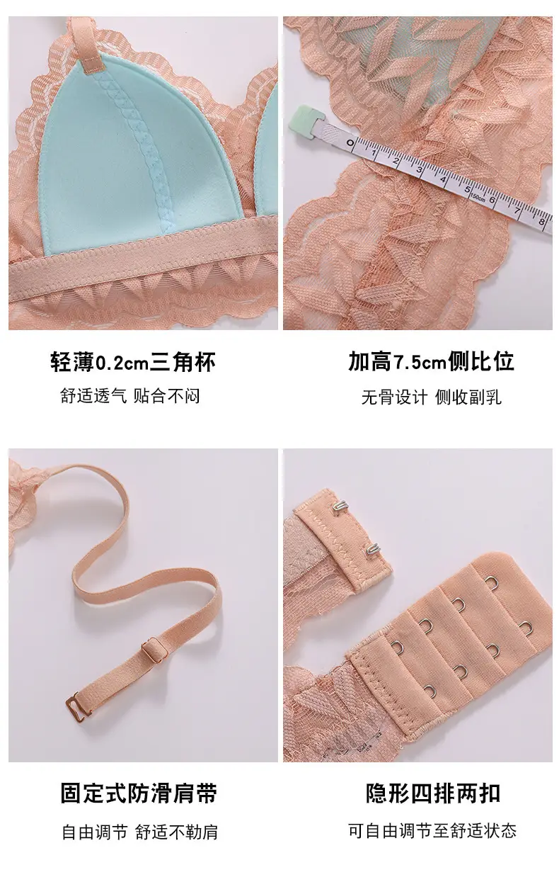 French Style Lace Bra Triangle Cup Anti-Sagging — feature 19