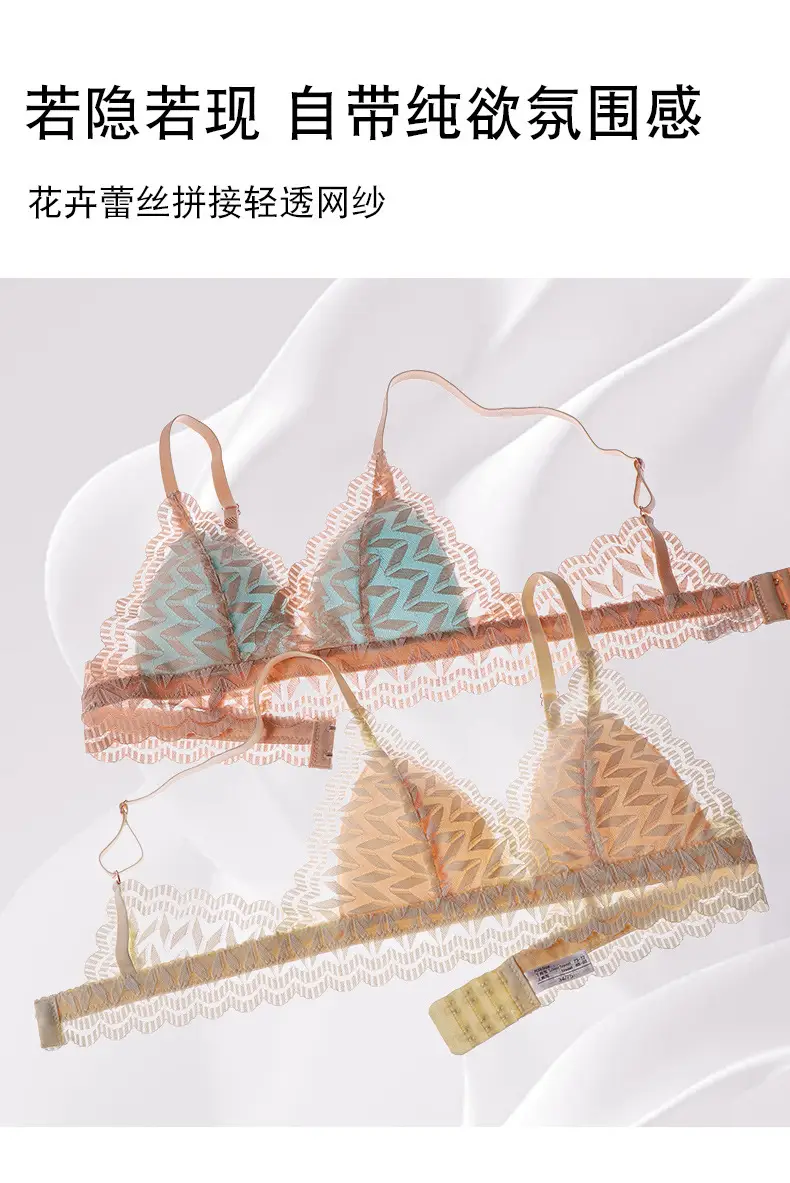 French Style Lace Bra Triangle Cup Anti-Sagging — feature 6