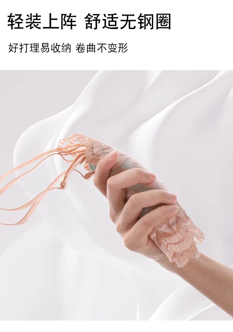 French Style Lace Bra Triangle Cup Anti-Sagging — feature 7