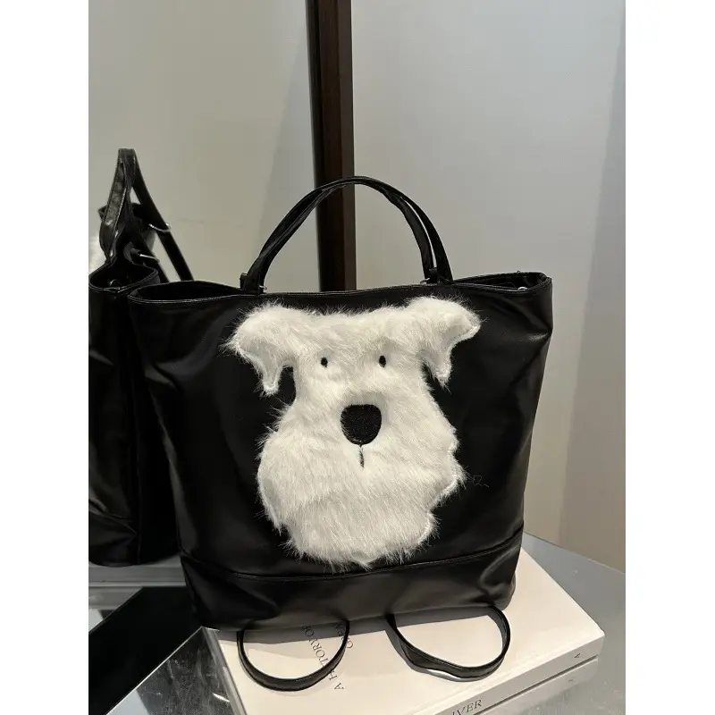 Cute Bear Face Shoulder Bag for Women Cream - Image 5