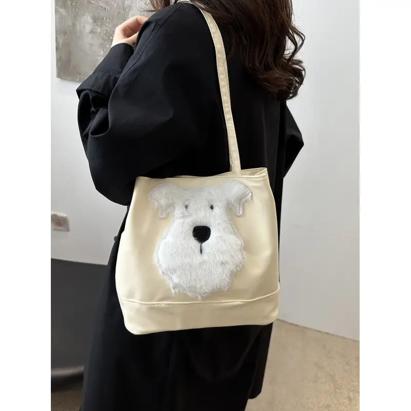 Cute Bear Face Shoulder Bag for Women Cream - Image 6