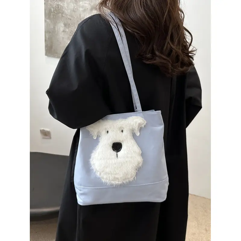 Cute Bear Face Shoulder Bag for Women Cream - Image 7