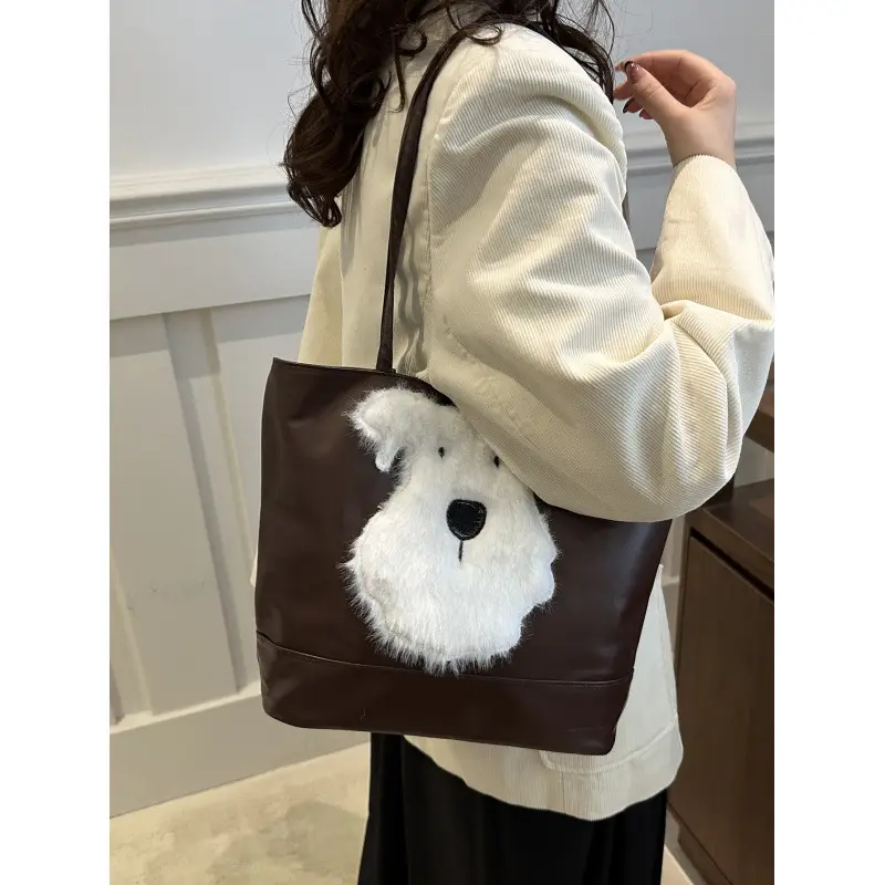 Cute Bear Face Shoulder Bag for Women Cream - Image 8