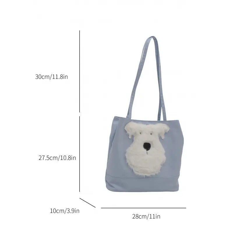 Cute Bear Face Shoulder Bag for Women Cream - Image 9
