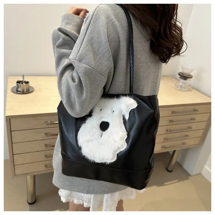 Cute Bear Face Shoulder Bag for Women Cream — feature 10