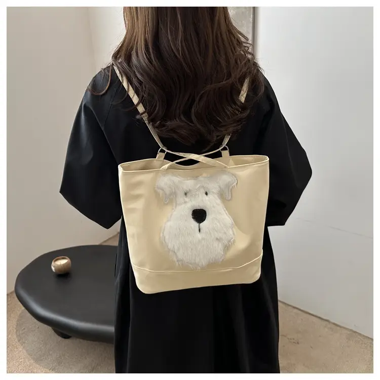 Cute Bear Face Shoulder Bag for Women Cream — feature 11