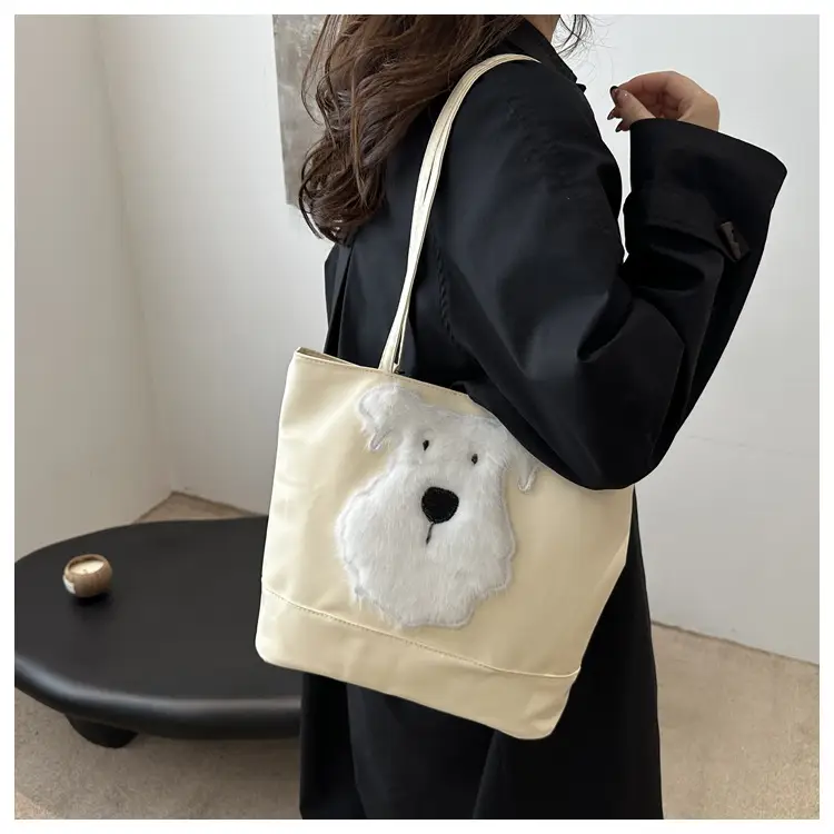 Cute Bear Face Shoulder Bag for Women Cream — feature 12