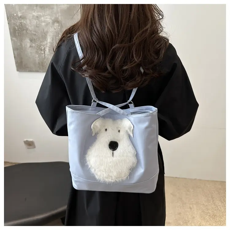 Cute Bear Face Shoulder Bag for Women Cream — feature 13