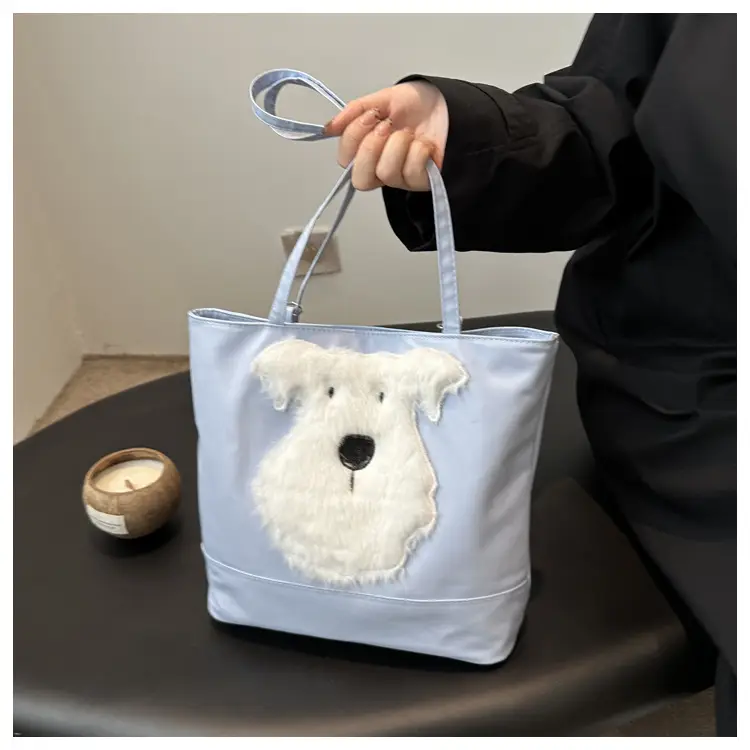 Cute Bear Face Shoulder Bag for Women Cream — feature 14