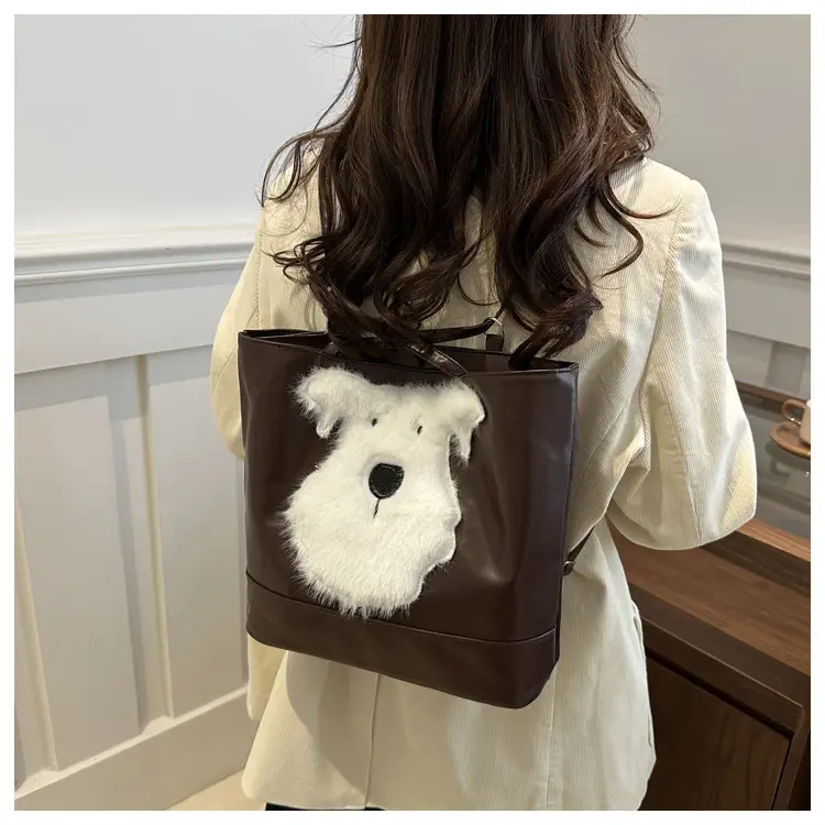 Cute Bear Face Shoulder Bag for Women Cream — feature 15