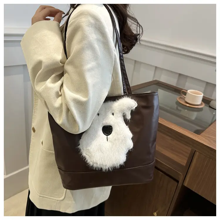 Cute Bear Face Shoulder Bag for Women Cream — feature 16