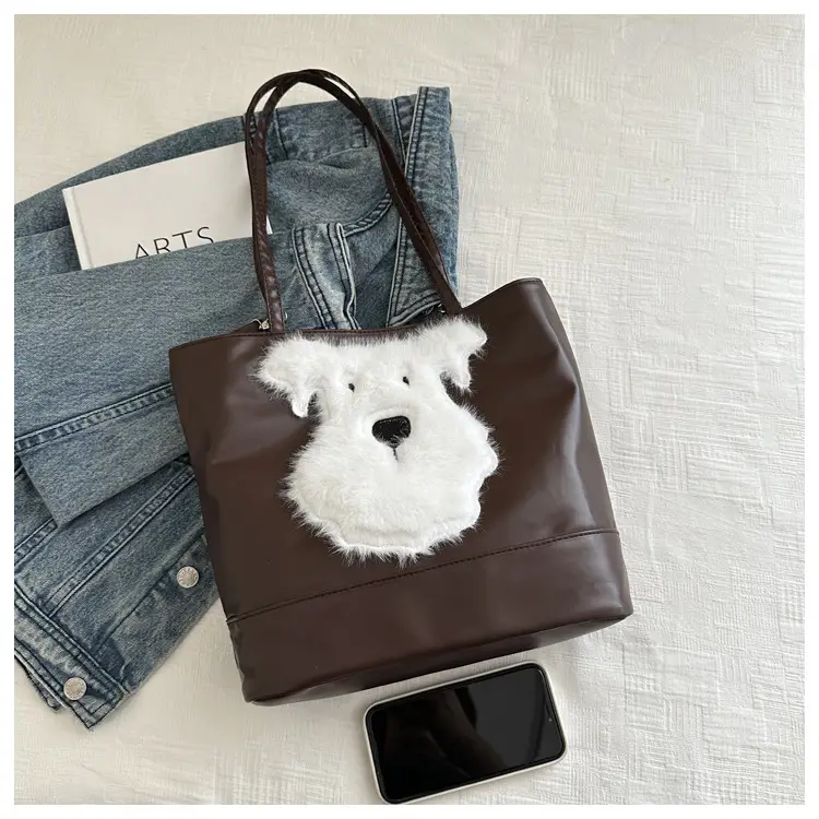 Cute Bear Face Shoulder Bag for Women Cream — feature 17