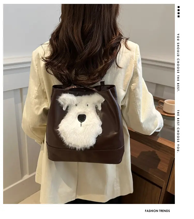 Cute Bear Face Shoulder Bag for Women Cream — feature 2